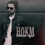 دانلود آهنگ پدرام آزاد حکم